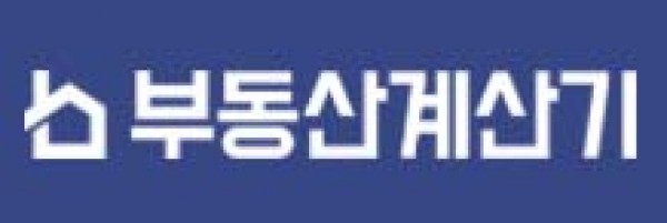 [세무]부동산 계산기, 보유세 통합 계산(주택에 부과되는 종합부동산세와 재산세 한번에 확인) > 최신뉴스 | 대한임상피부치료연구회(대피연)” style=”width:100%”><figcaption>[세무]부동산 계산기, 보유세 통합 계산(주택에 부과되는 종합부동산세와 재산세 한번에 확인) > 최신뉴스 | 대한임상피부치료연구회(대피연)</figcaption></figure>
<p style=
