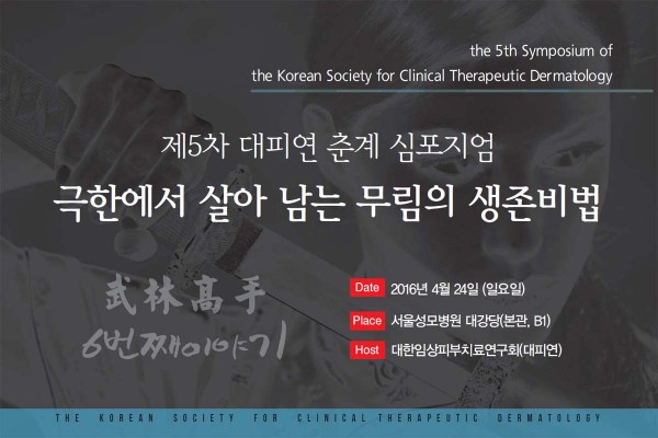 e700ff49adad96b6dbd9beec6308df2d_1461308