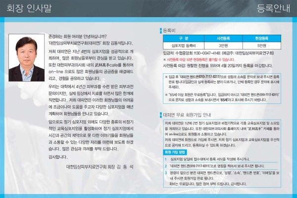 e700ff49adad96b6dbd9beec6308df2d_1461308