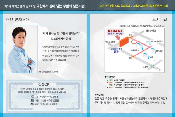 e700ff49adad96b6dbd9beec6308df2d_1461308