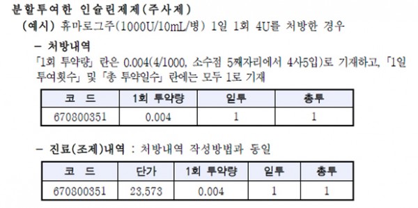 8512d269e3be5c2d638a59a55661ebba_1466400