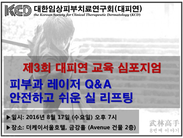 0b360073099221c0d1c9ce0f7106c64d_1471065