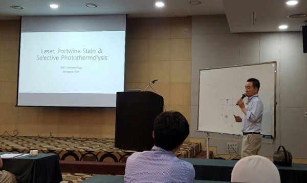 9711edf9a55d02e252466afae51ba118_1471483