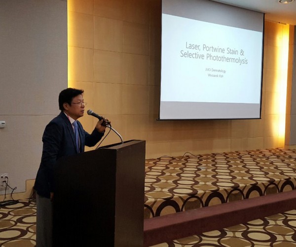 9711edf9a55d02e252466afae51ba118_1471483