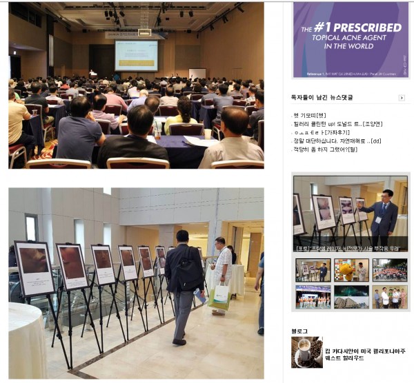 b1ae84402098658a6c8ecaee4524455c_1472608