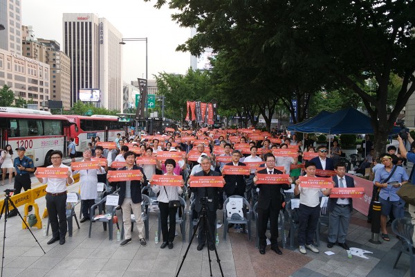 cb308e0ca8642c5709654f44935f747b_1472447