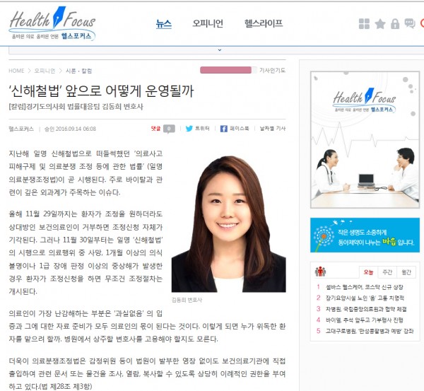 26295328f04cf9669d18a1eeb6f29683_1473929