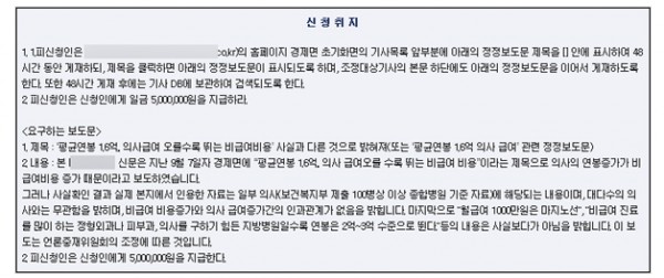 93d173246178bce0b8e0ebe555a36ffb_1473736