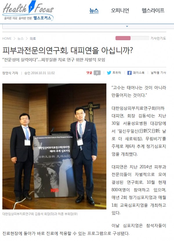 18381f270b9273a9f81d17b10a75357a_1477881