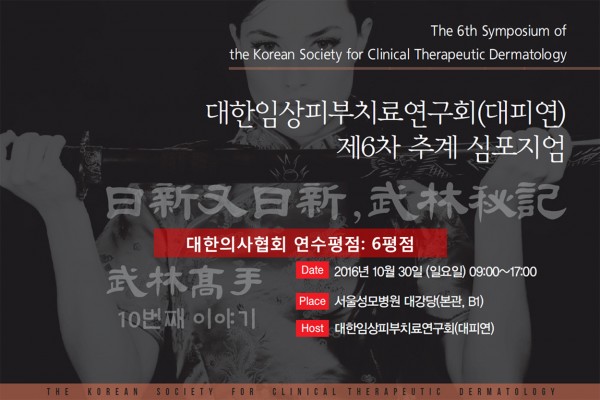 6b1a4ce8552245127250df8e4c192af2_1477834