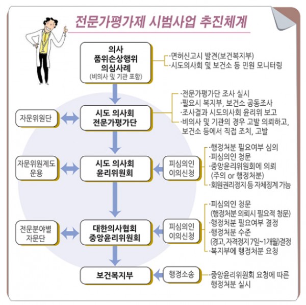 8b4756de59cf5ac9ef58b82d08ff5b58_1479776