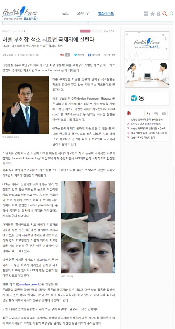 2383d9056c71a1f7e95474cb3279fc01_1482217