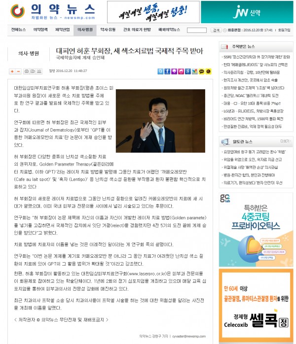 2383d9056c71a1f7e95474cb3279fc01_1482224