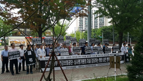 624d1f2861e396660c8651d76e9d8460_1483154