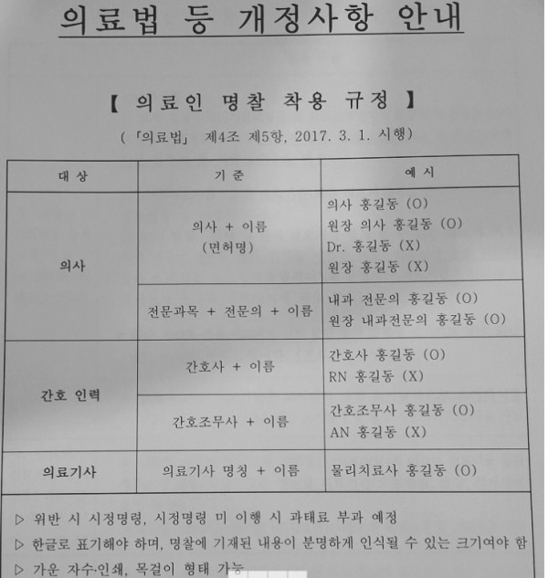 a7cbc916496770b81d66ba934e616802_1488151