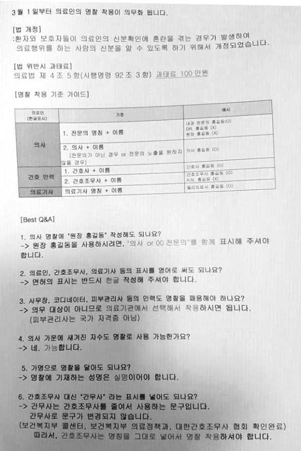 f0ac7b67c6becf18c70ff0a3884492cd_1486720