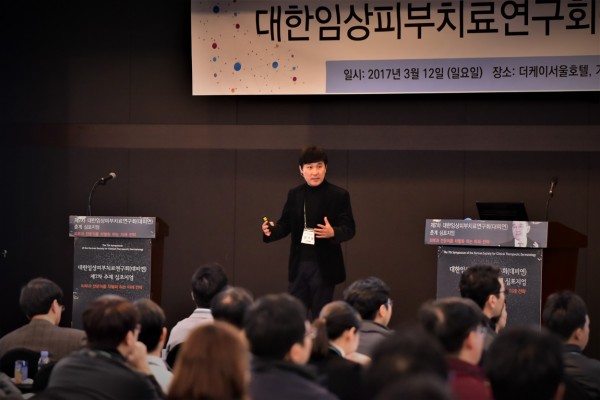 b7488f881745652f9d07033fefa4f0a0_1489585