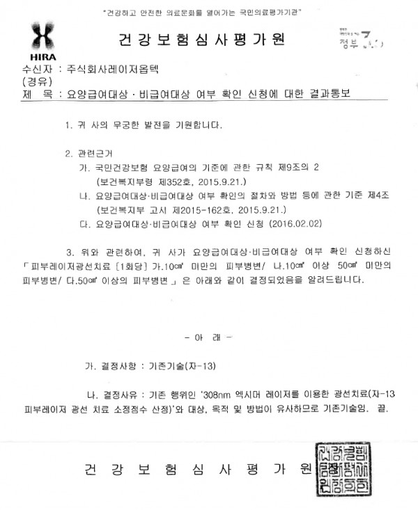 606a603907f35b8df97867c8a64f8bc7_1492828