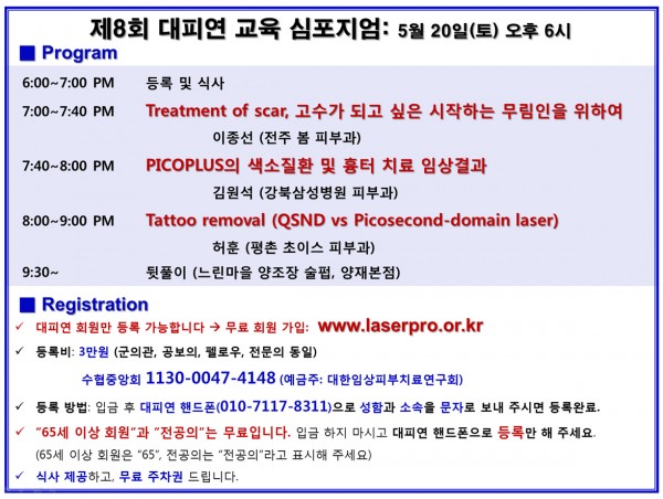 e63bf9371871413c813c8b05f07c9bc0_1495296