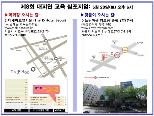 e63bf9371871413c813c8b05f07c9bc0_1495296