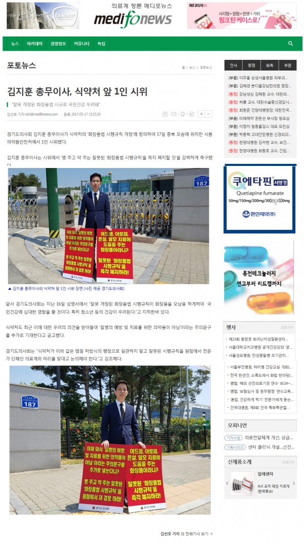 f7554b8353fb1bcf098e6791519deeab_1495010