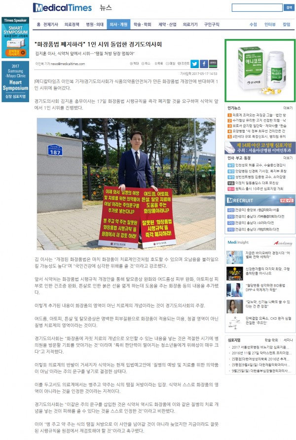 f7554b8353fb1bcf098e6791519deeab_1495010