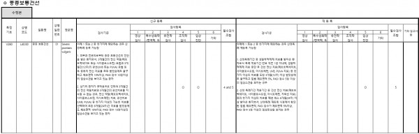 afbb2bd7af30a510bb289938dc92f902_1497324