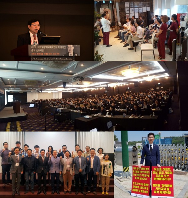 8f459a341729a21caba45f080432b7d0_1500902