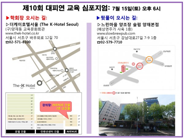 9ad477d60e87e205dc8ca5a0836ccfaa_1500130