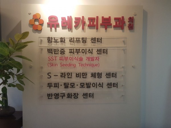 cac1fd45265acc2e1c30d97ab3126d3b_1500805