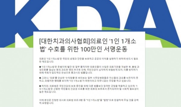 fcdfcd2c9b07fbd4359c5f4cfa81f23a_1499992