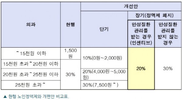 8132bef81323692dc585716fb73fb72a_1505627