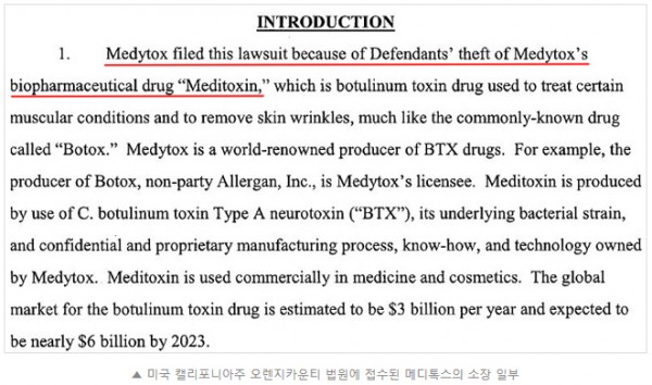 9b236d13ca7fdc92246752a1f591a0c6_1508130