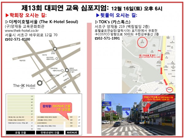 5a5df0e6c6c2771dde46a760203ed724_1511157