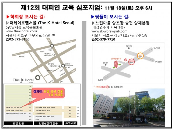 6968810fa1054e567812a8a10745bf7e_1511060