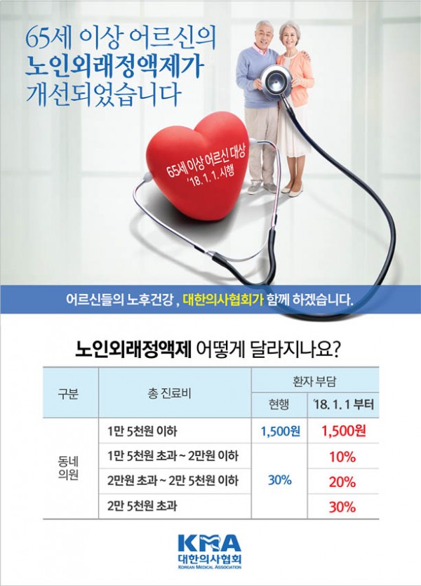 a961acd2d6276a4ff0cb846bf114bd87_1513119