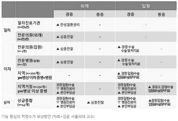 ce319f987f8217083c1e52cfce9d5b1b_1514695