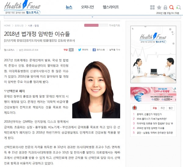 58d2c790848c8ab2bb8fae34c9aa96d3_1515977