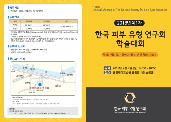 58d2c790848c8ab2bb8fae34c9aa96d3_1516003