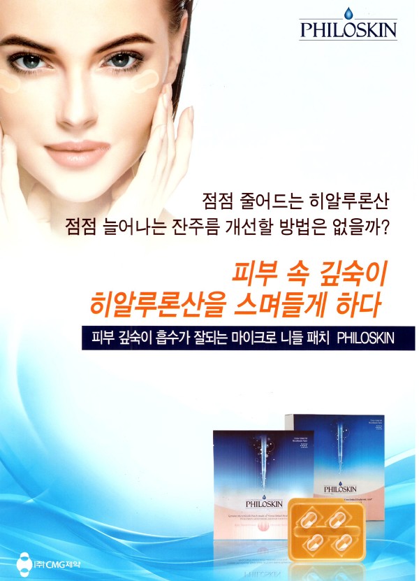 7721032e69078eeee2a7bdcb24ce5437_1516583