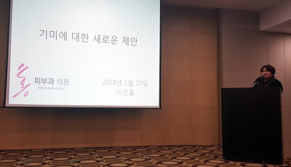 cfbe59ceaa5e5151273c8207391541f7_1516499