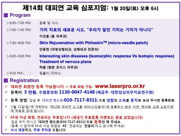 cfbe59ceaa5e5151273c8207391541f7_1516499