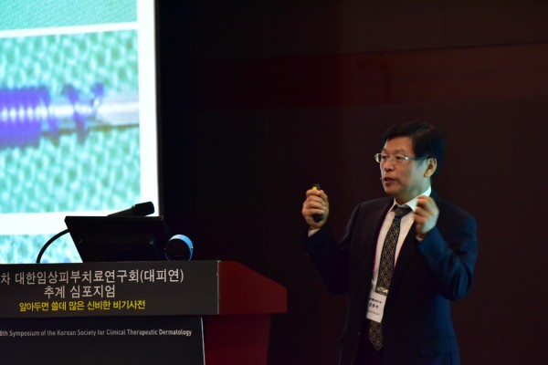 409f8ec322944ab4df0ad55ea64dda2f_1519193