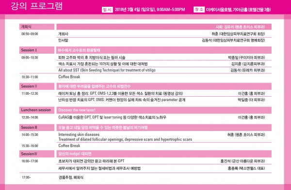 65b23938ca634c022bc7443d997349fc_1519820