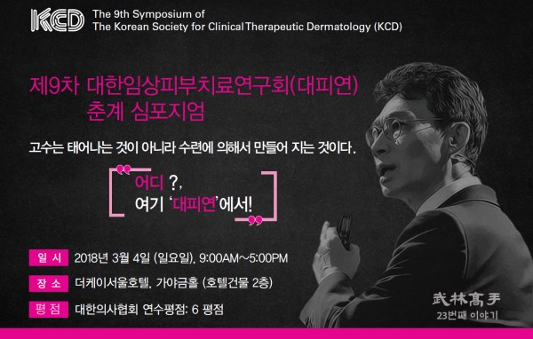 a57cc3fb58af72bff5e88afde4307255_1519352