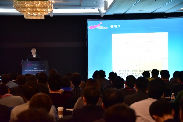 676db9bbaaa7dcd822586ba970ab0303_1520489