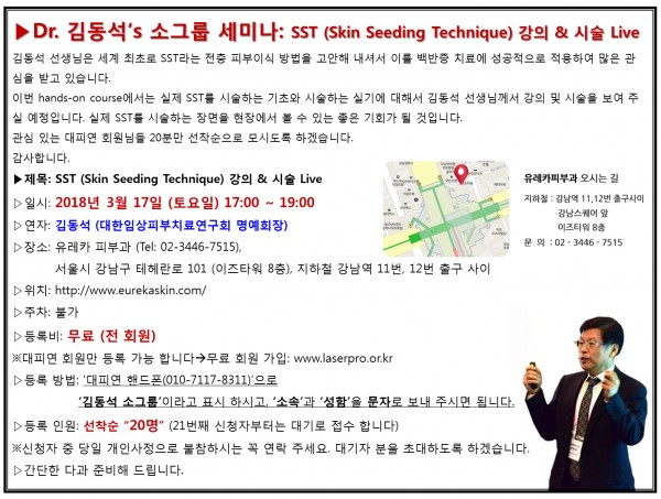 8a2f663cc107082ff10c0b9d1dc0b6da_1521294