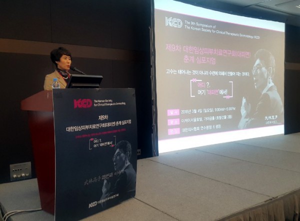 a7ee5762e61524d012cc907aff83f281_1520171