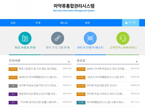 b40ce08f7ea42595bc502de5b1c146ba_1519864