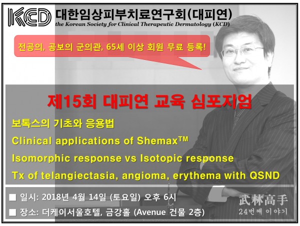 f54faa8f6d3f3b79835ccf6460ee0eaf_1520349